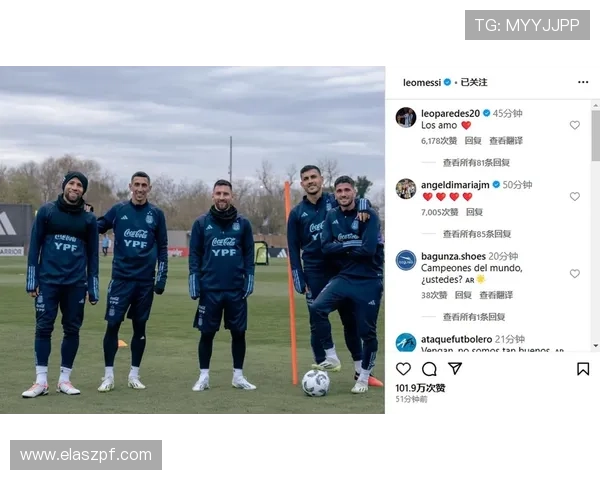德保罗全场覆盖关键区域,阿根廷中场仍是体系基础 德保罗全场覆盖关键区域,阿根廷中场仍是体系基础