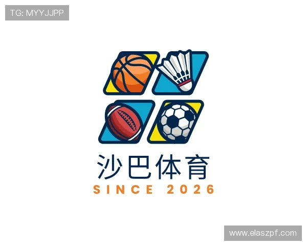 关于沙巴体育